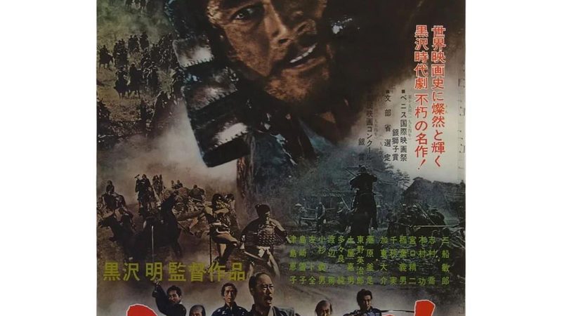 屋顶绿化补贴：了解政策，合理规划